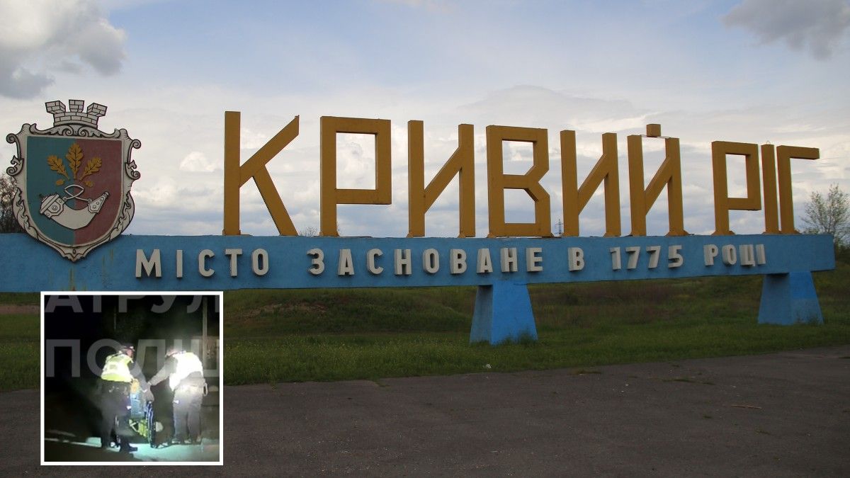Наїхав на бордюр вночі та перекинувся: у Кривому Розі патрульні допомогли чоловіку з інвалідністю