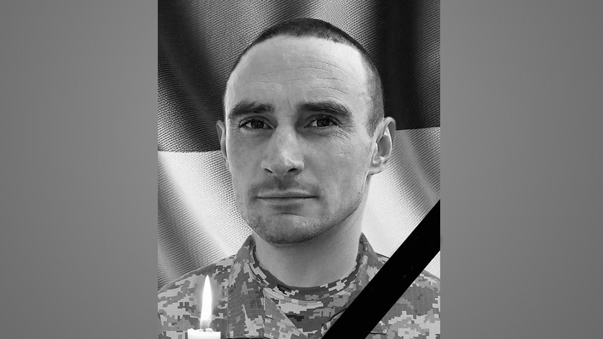 Навіки 31: у Самару простились із воїном Костянтином Богданюком, який поліг під час бойового завдання