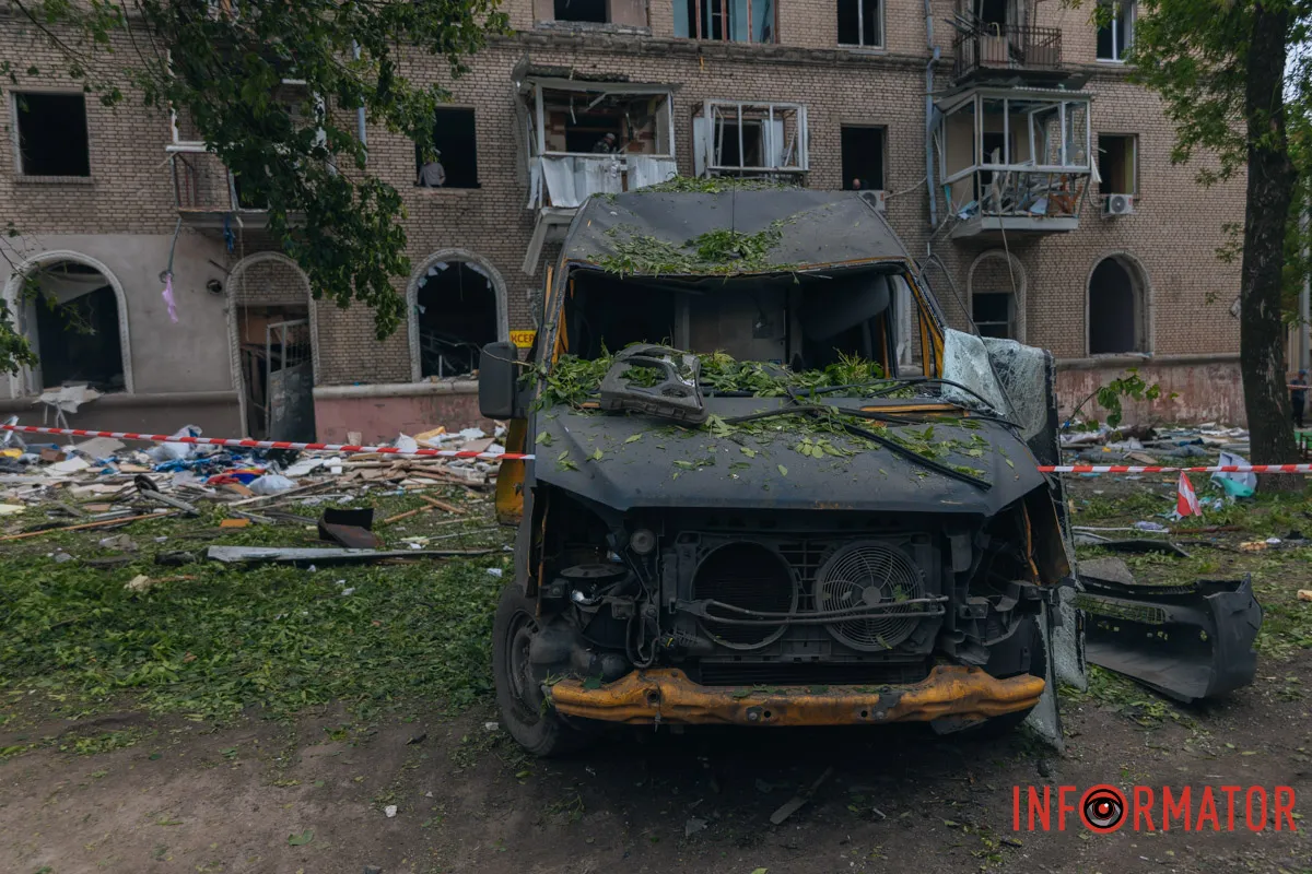 Наслідки нічної атаки