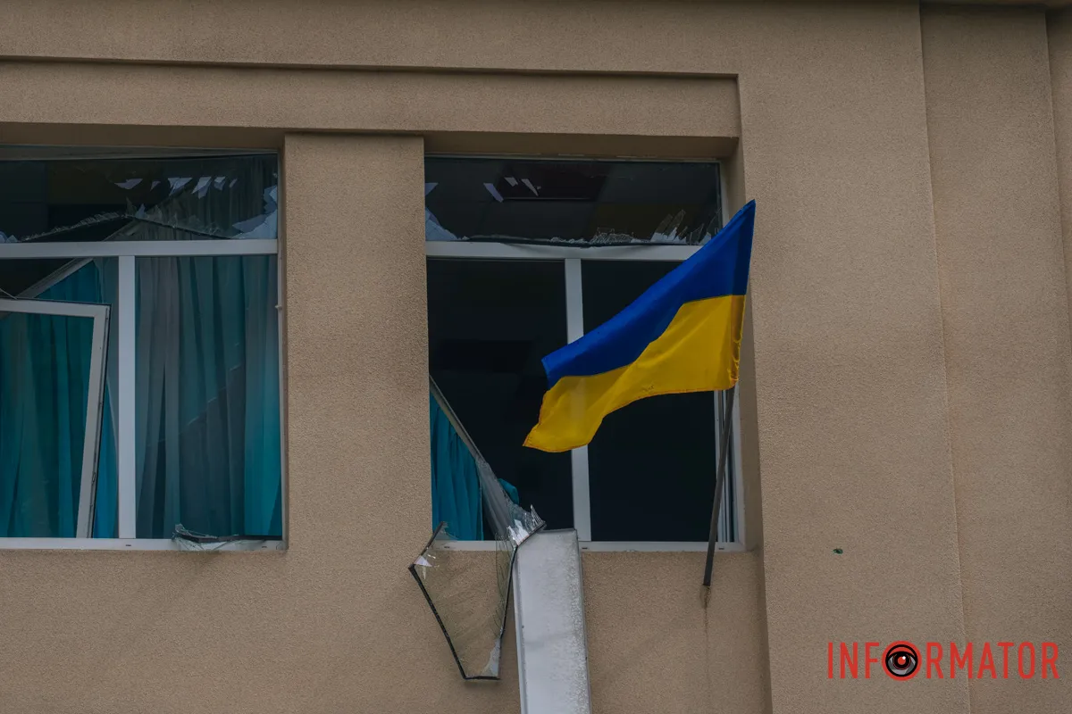 Сильний знак у важкі часи
