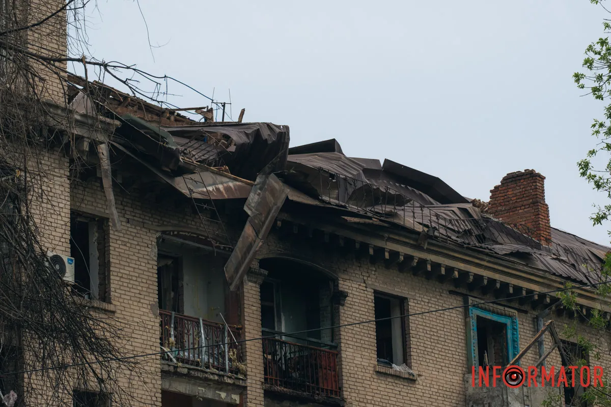 Дах просто прогнувся