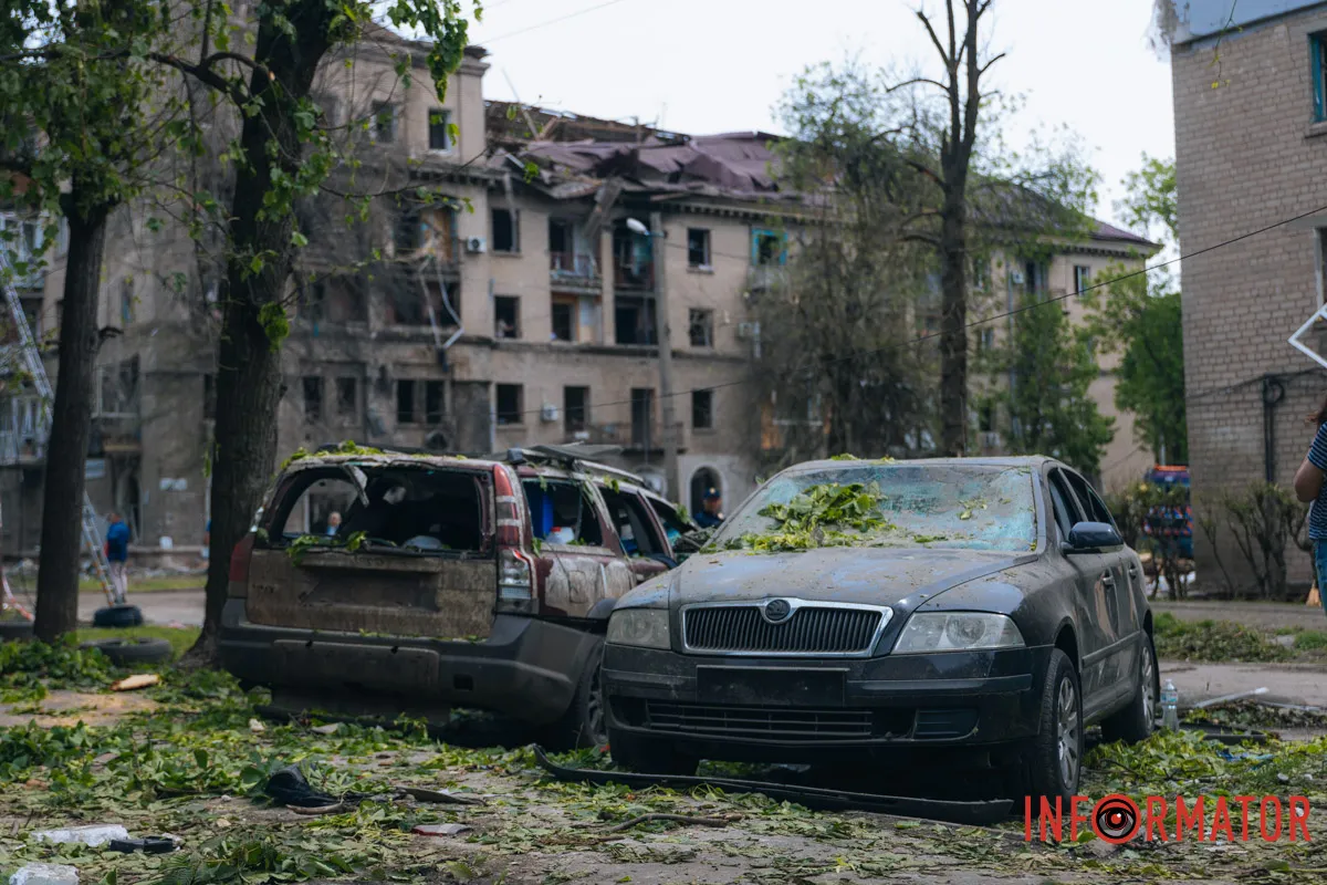 Кладовище автівок