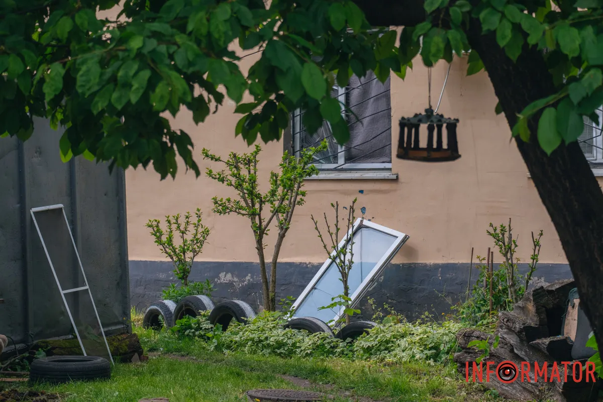 Колись це було місце спокою