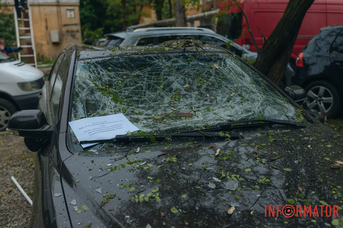 Понівечені автівки