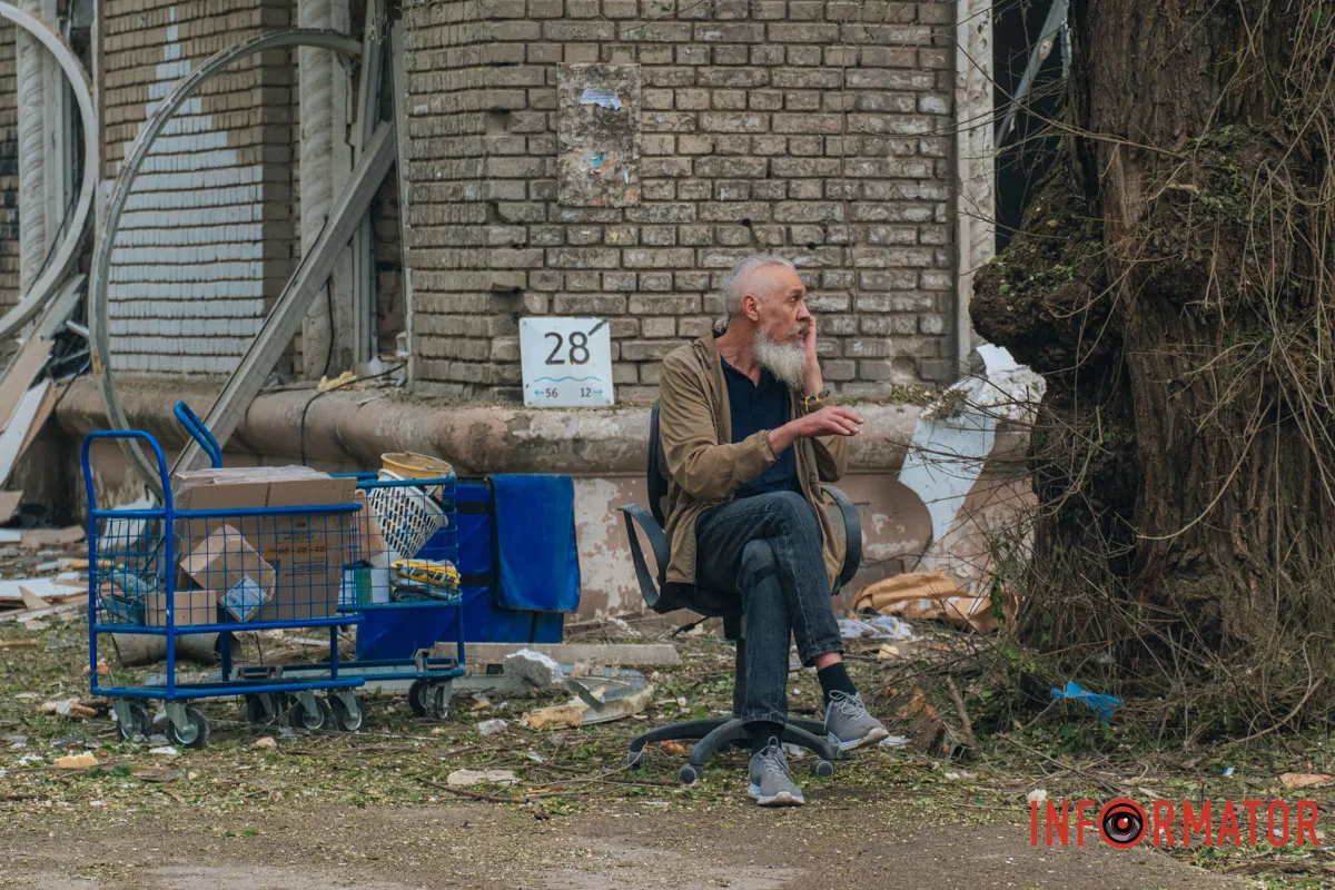 Усі спантеличені та налякані