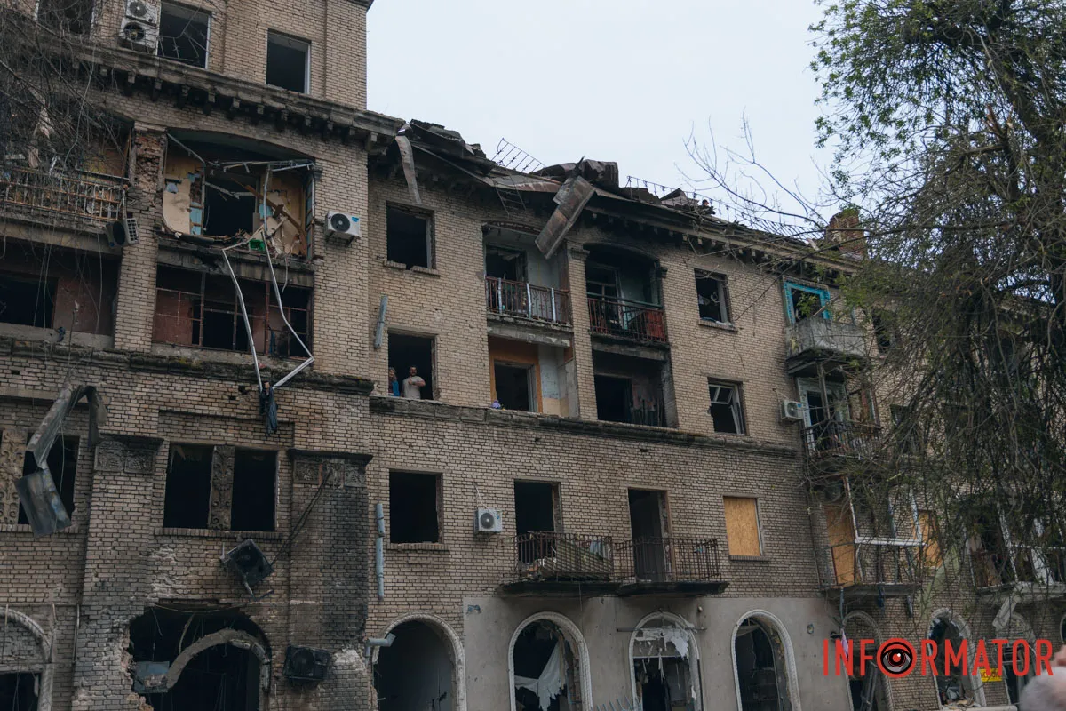 Зріз руйнувань