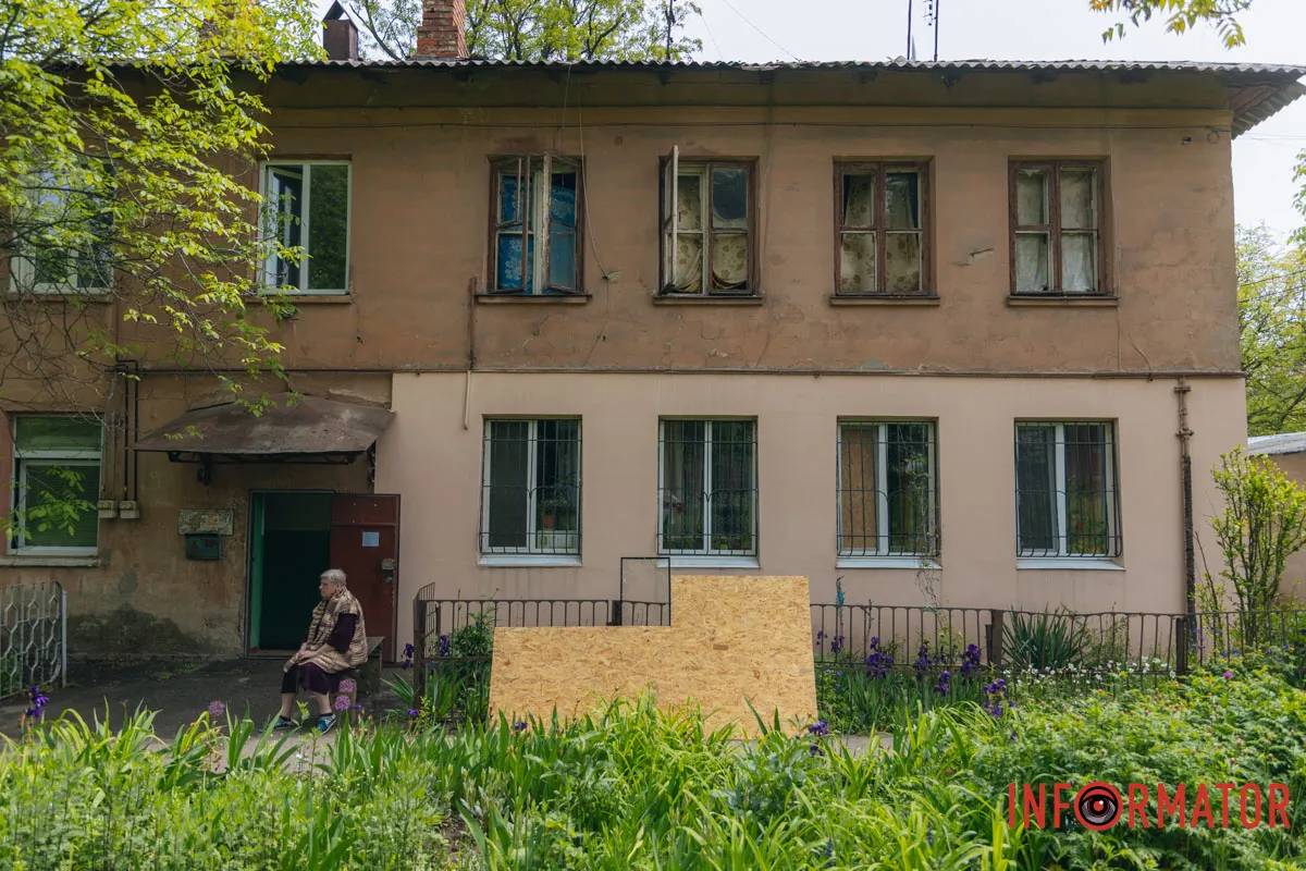 Самотні кадри 