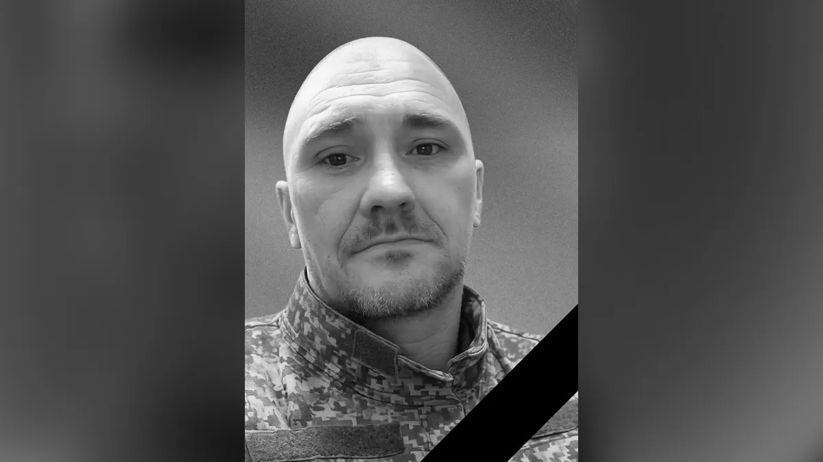 В Запорожской области остановилось сердце Защитника из Марганца Сергея Руденко
