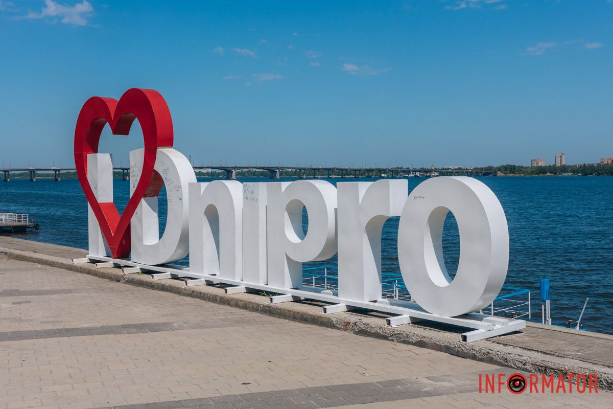 Фото: Маргарита Горбунова