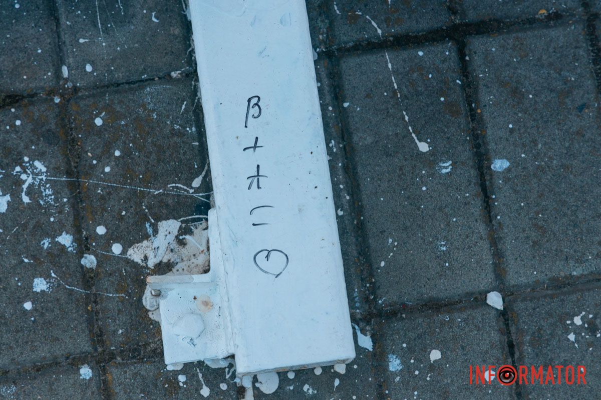 Не лучшее место для надписей