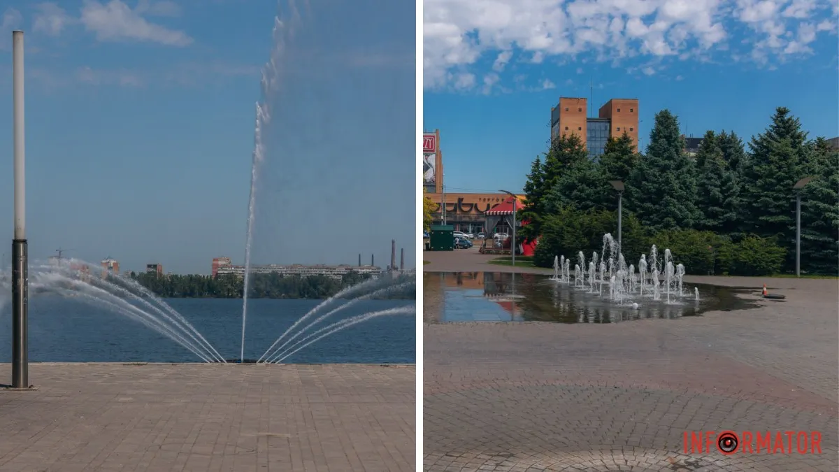У Дніпрі запрацювали фонтани "Білий лебідь" та "Арка закоханих"