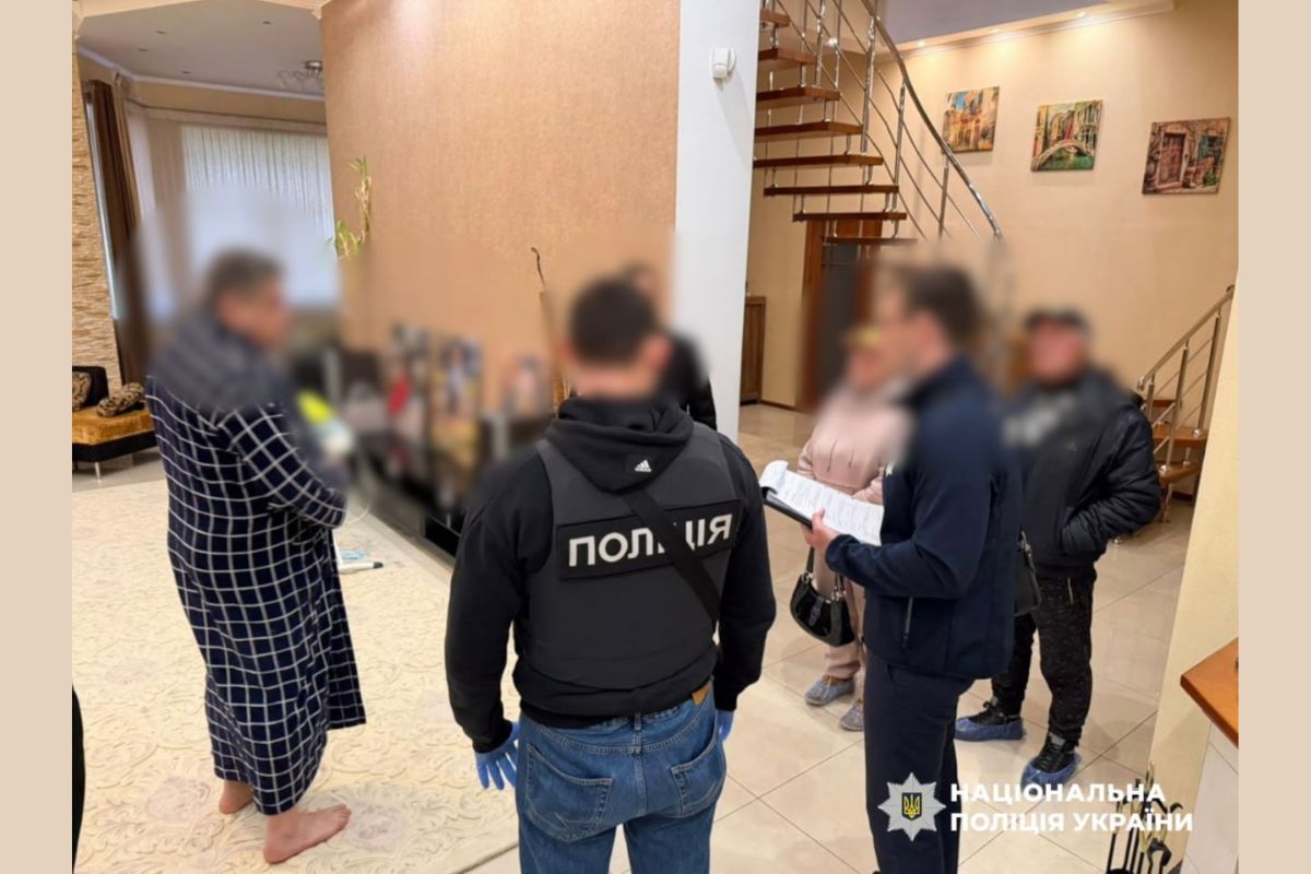 Суд определил ему залог в размере 5,3 миллиона гривен Суд определил ему залог в размере 5,3 миллиона гривен