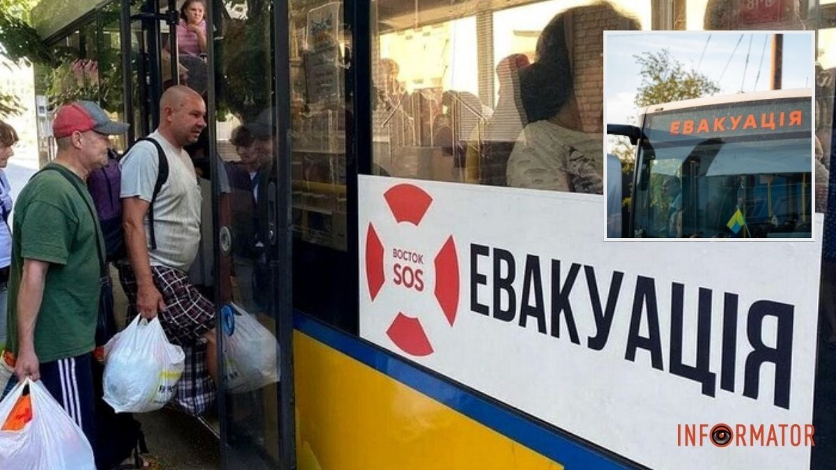 Людям дають 30 днів: у Дніпропетровській області оголосили обов’язкову евакуацію