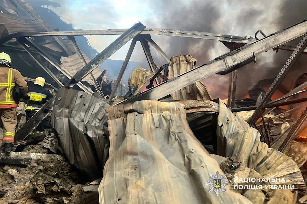 Фото: поліція дснс+пол 10