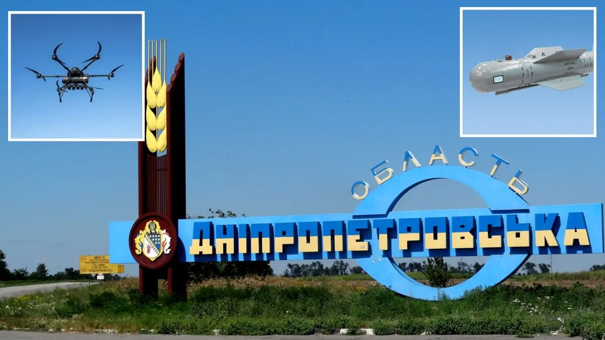 Ворог 15 разів атакував Дніпропетровську область: є поранені, пошкоджений будинок, автомобілі та підприємства