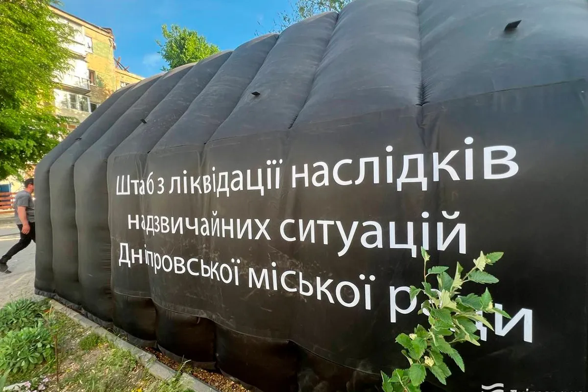 Усім їм надають необхідну медичну допомогу Усім їм надають необхідну медичну допомогу