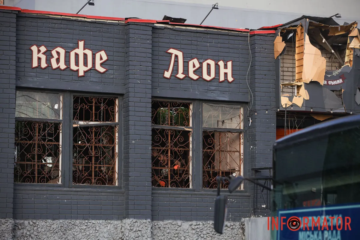 Заведение сильно разбито взрывной волной