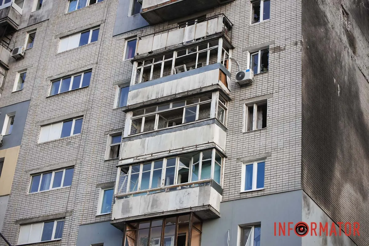 Поврежденные дома