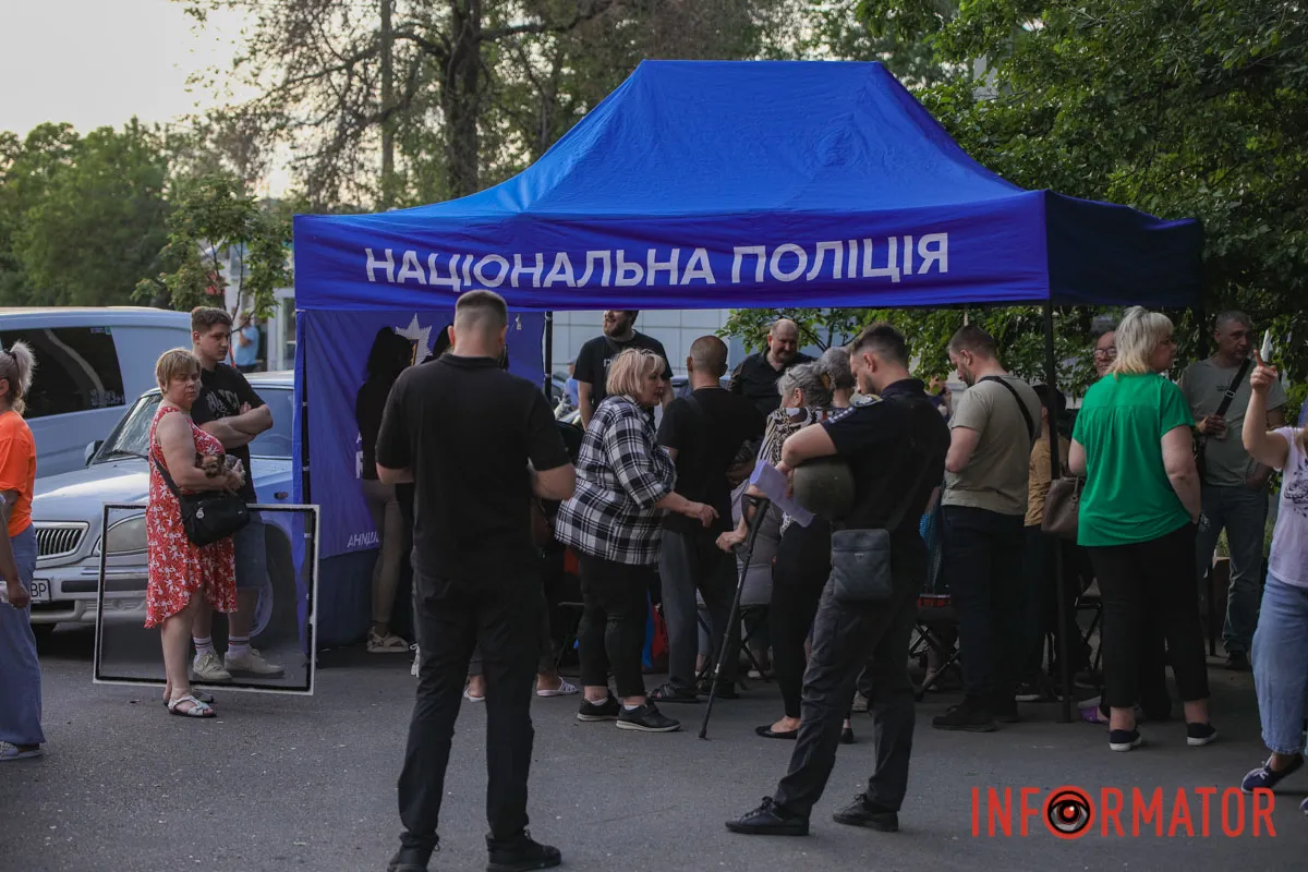 Работает полиция