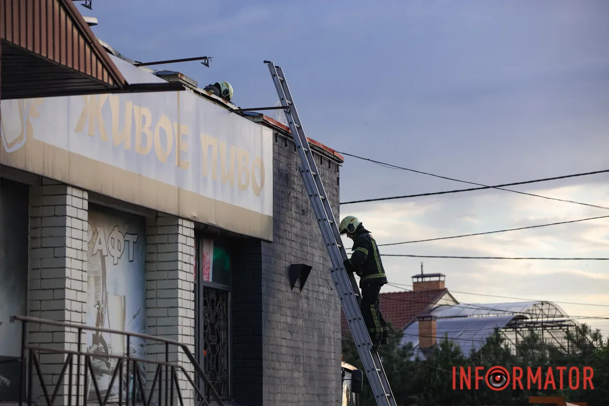 Пришлось подниматься на крышу