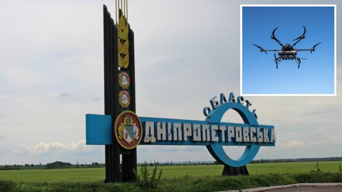 Ворог 15 разів атакував Дніпропетровську область: пошкоджені підприємство, будинки та авто