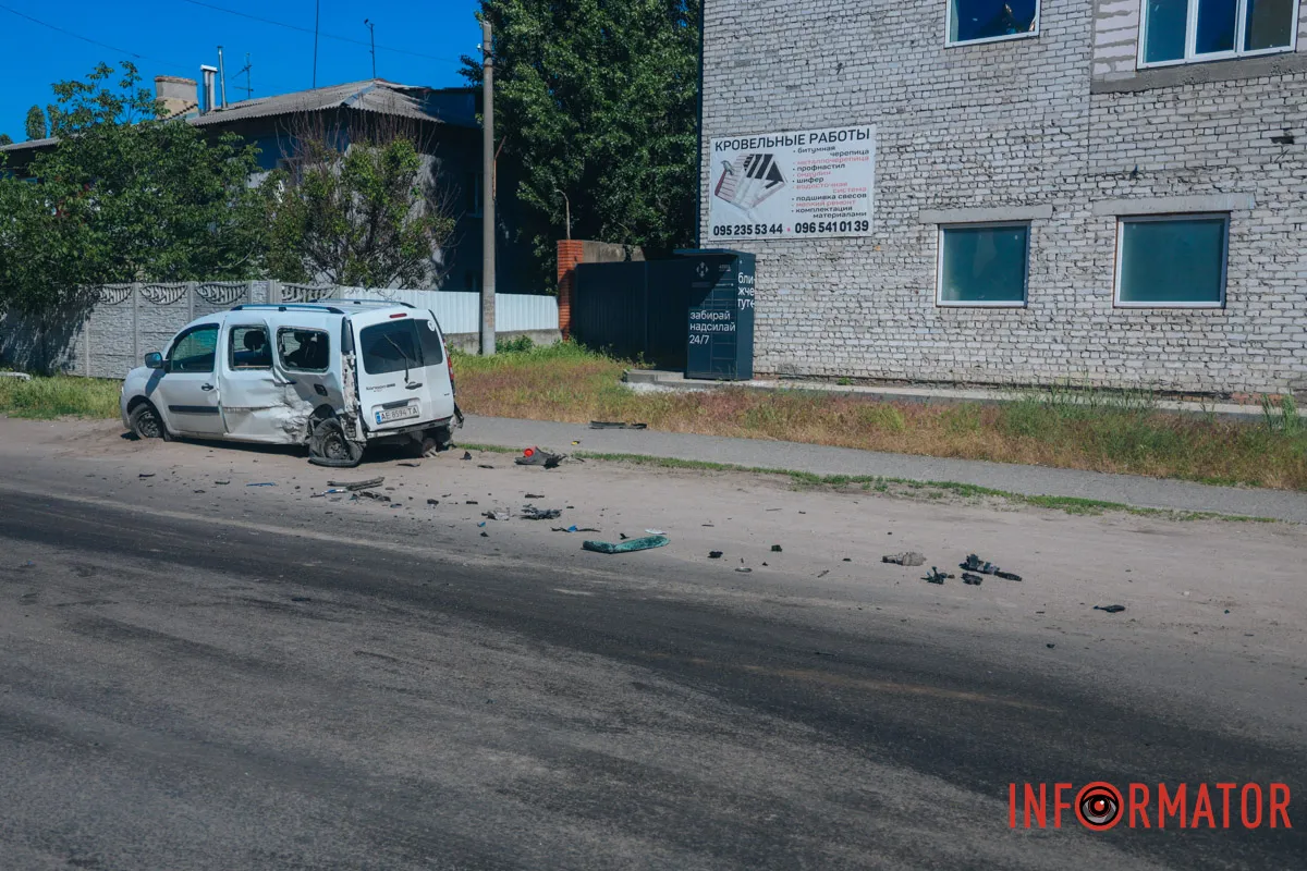 Самостійно авто не поїде