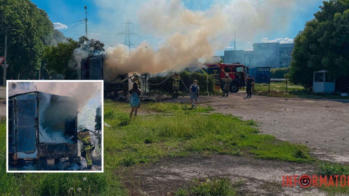 У Дніпрі на вулиці Патріотичній загорівся пост охорони на стоянці: на місці працюють рятувальники