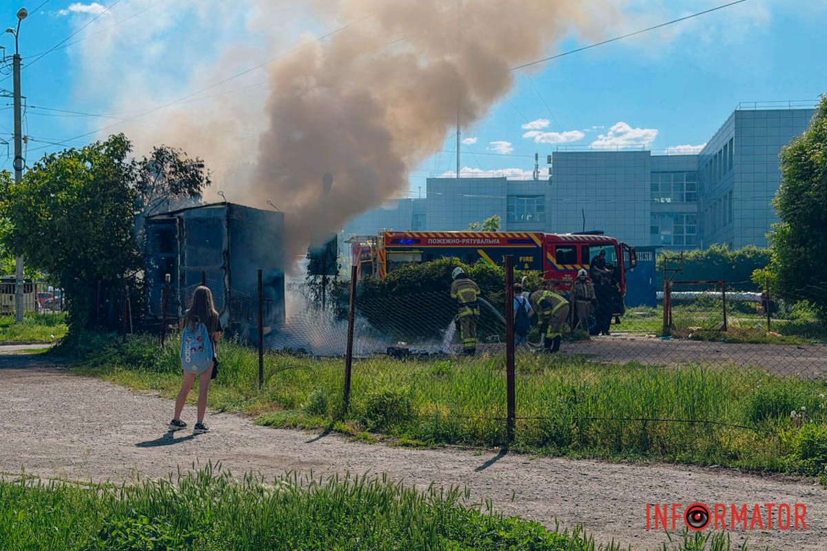 Наразі це вся відома інформація про подію