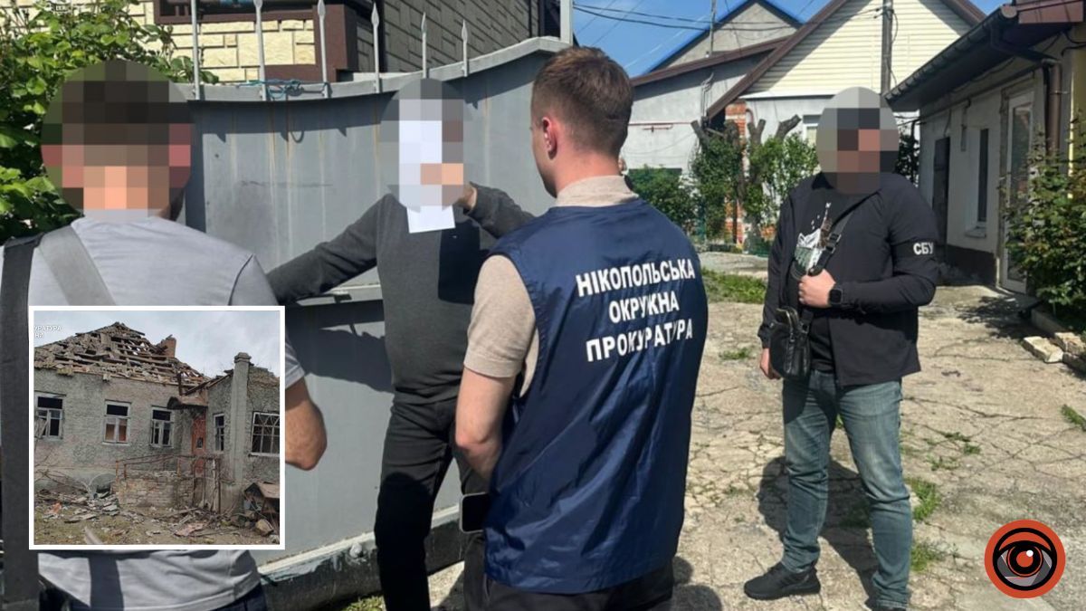 Замість 200 тисяч – 1,5 мільйона гривень: у Дніпропетровській області судовий експерт «знищив» на папері будинок задля компенсації
