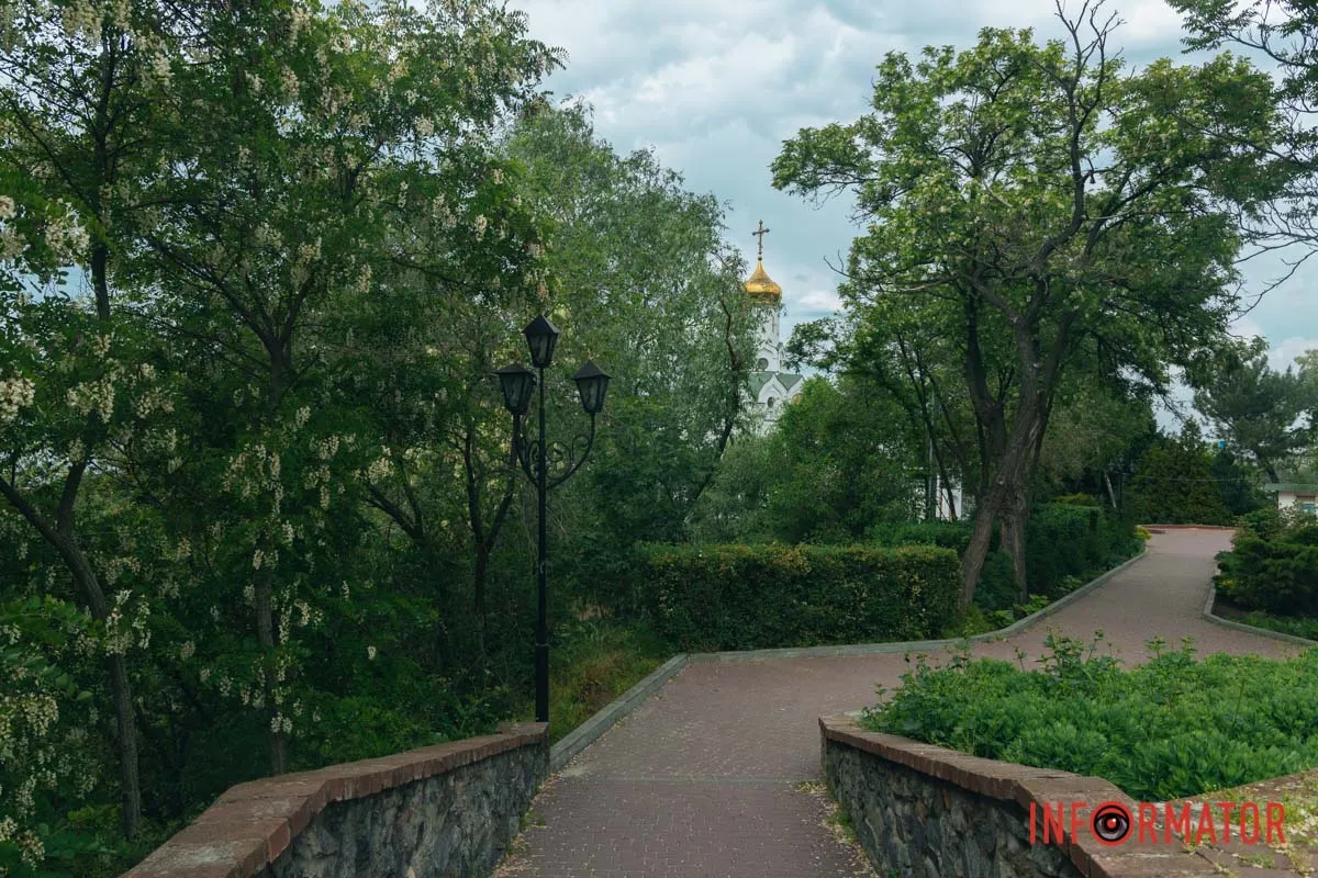 Місто квітне Місто квітне
