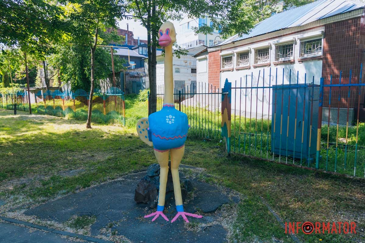 Фігурка страуса Фігурка страуса