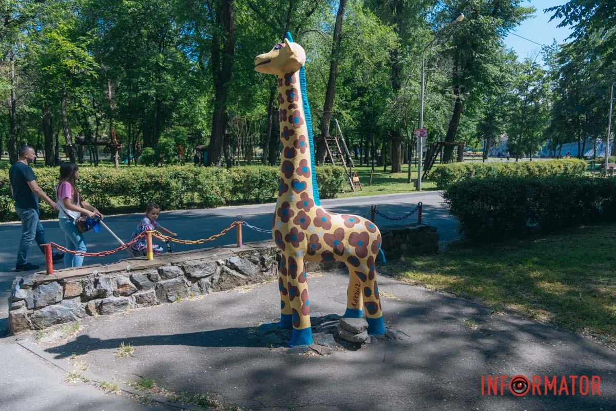 Місто постійно змінюється Місто постійно змінюється