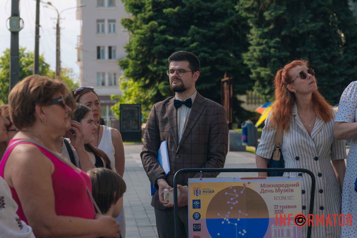 Працювали професійні гіди