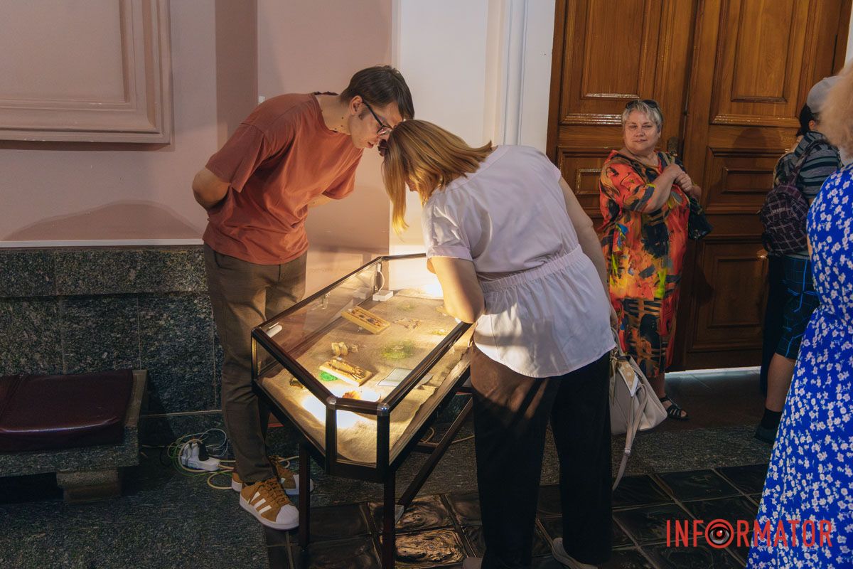 Вечір, сповнений відкриттів та емоцій