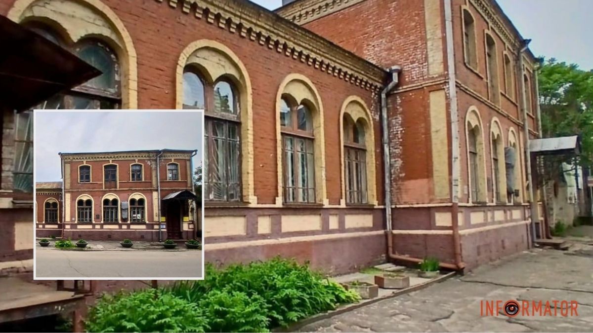 У Дніпрі прокуратура через суд повернула громаді історичну будівлю ХІХ століття
