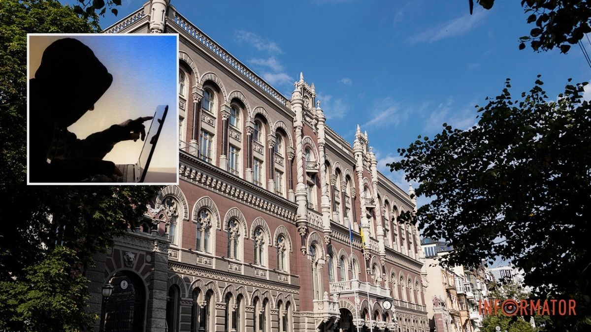 Шахраї розсилають листи нібито від НБУ: як працює схема