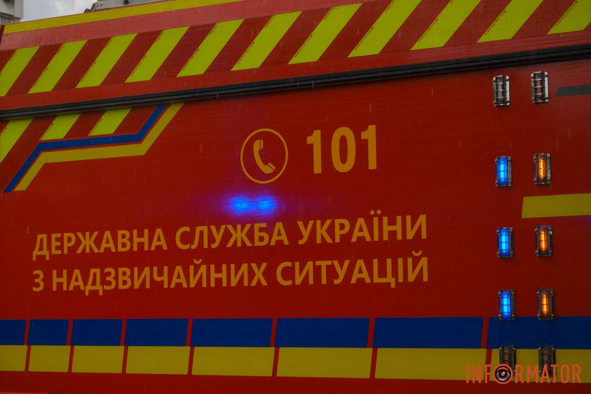 Станом на 13:40, пожежу загасили Станом на 13:40, пожежу загасили