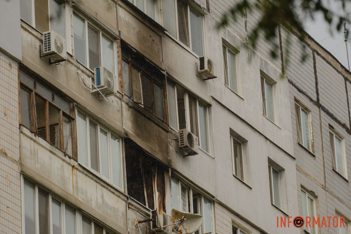 Про це повідомляє інформатор із місця події Про це повідомляє інформатор із місця події