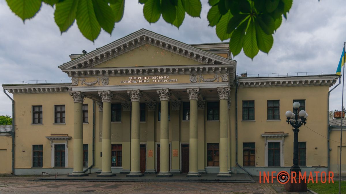 Погода на 26 травня: у Дніпрі буде хмарно з проясненнями, можливий дощ