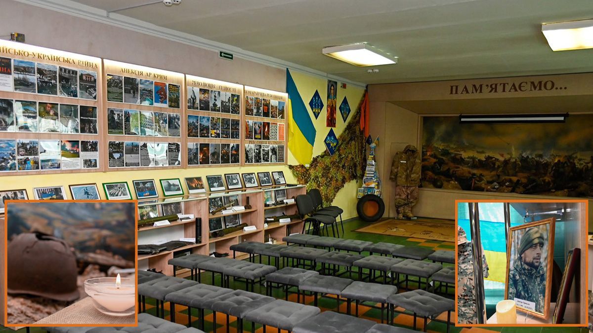 У Кам'янському у Ліцеї №29 відкрили оновлений шкільний музей “Простір пам’яті: голоси мужності та свободи”