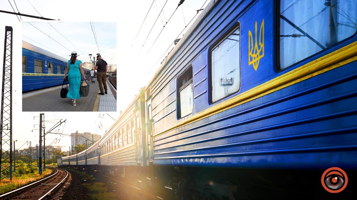 Безпекова ситуація: у Дніпропетровській області затримується низка приміських поїздів