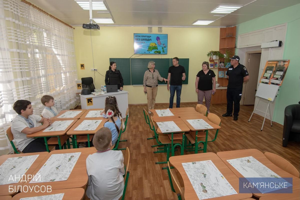 У Кам’янському в закладах освіти з’явилися “Простори освітньої безпеки”