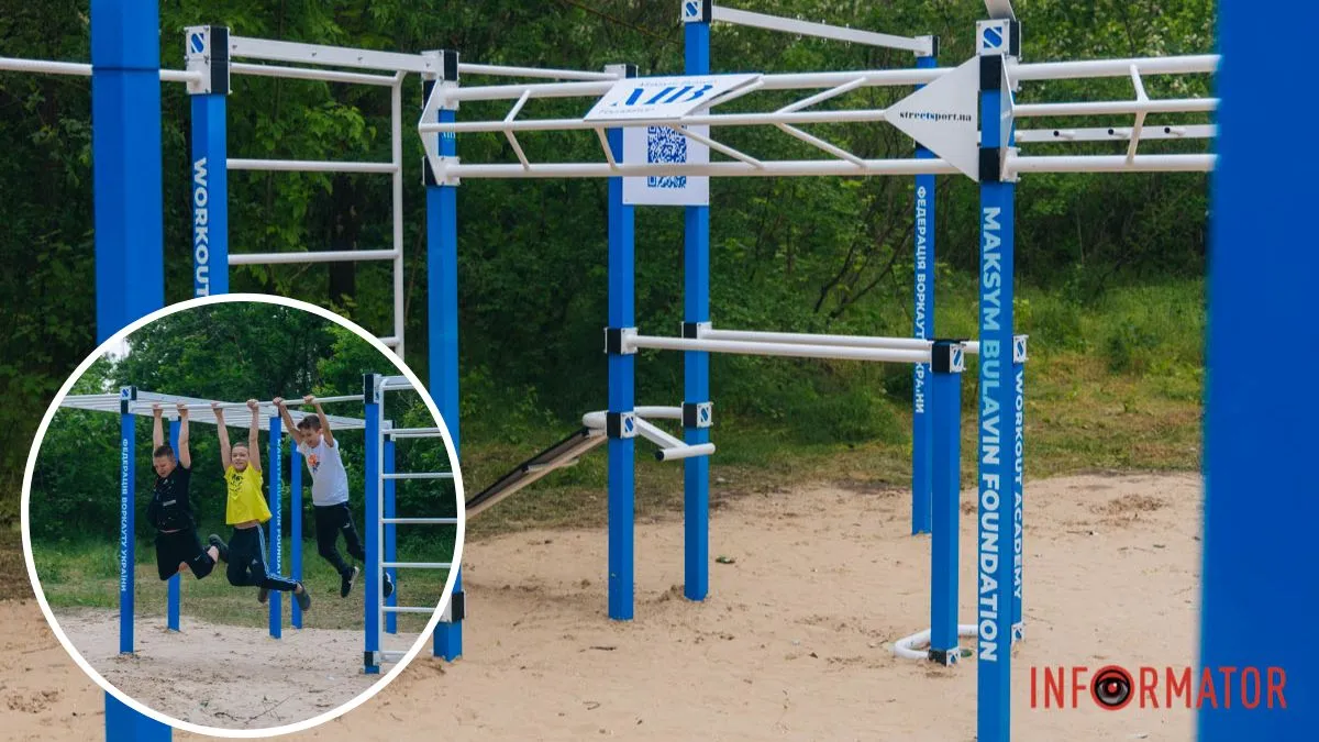 У Дніпрі з’явився новий мультифункціональний майданчик для воркауту: де його шукати