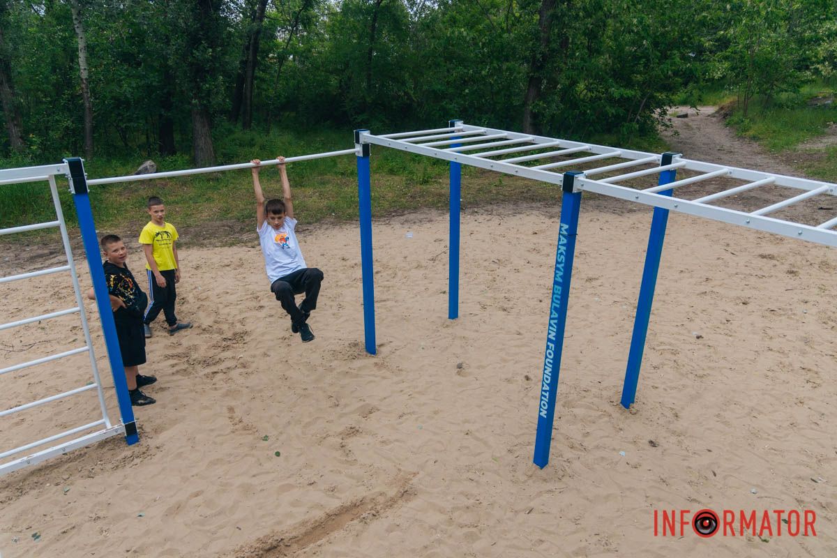 У Дніпрі на житловому масиві Покровський з’явився новий сучасний мультифункціональний спортивний комплекс У Дніпрі на житловому масиві Покровський з’явився новий сучасний мультифункціональний спортивний комплекс