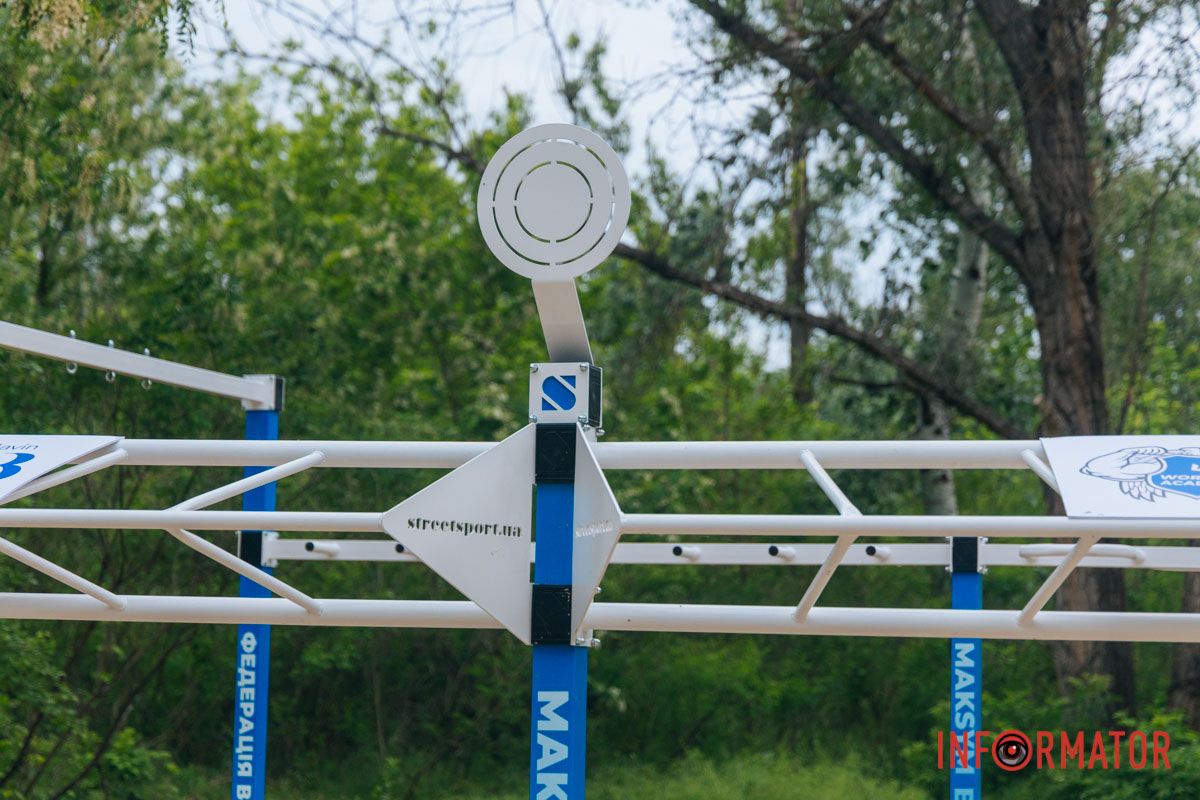 На Покровському презентували спортивний простір за підтримки благодійників На Покровському презентували спортивний простір за підтримки благодійників