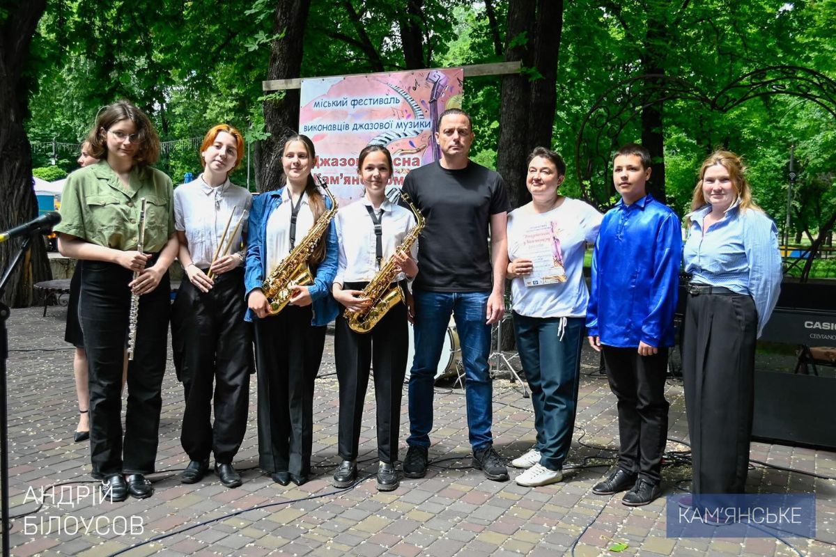 V городской фестиваль исполнителей джазовой музыки "Джазовая весна в Каменском"