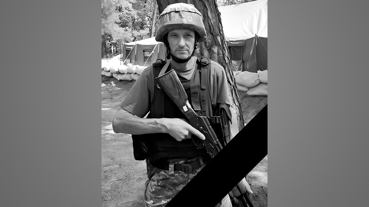 Війна забрала життя молодшого сержанта Сергія Андруха з Дніпропетровської області