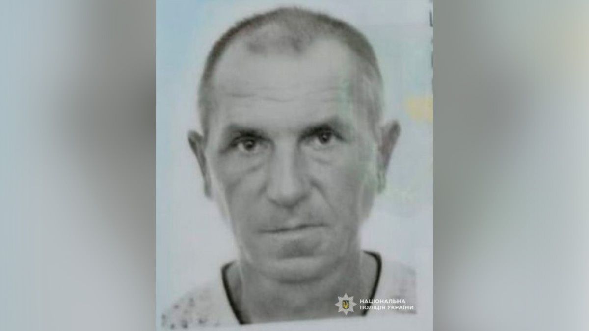 Пішов з лікарні і не повернувся: у місті Самар розшукують 51-річного чоловіка
