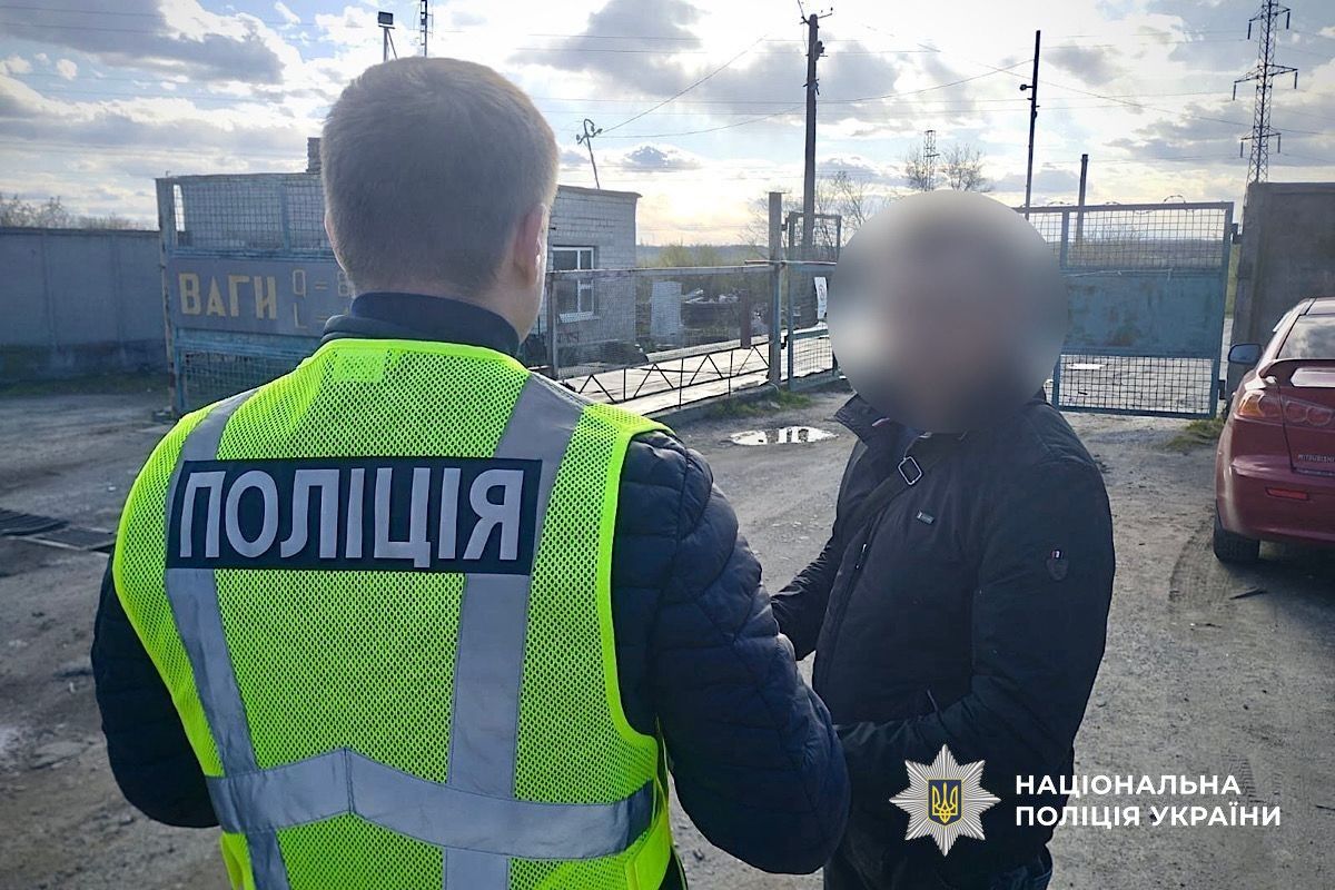 полигон 1