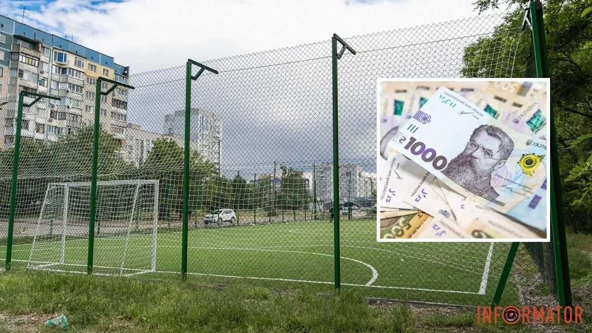 У Дніпрі на Висоцького міськрада під час війни за понад 2,5 мільйона відремонтувала майданчик для футболу